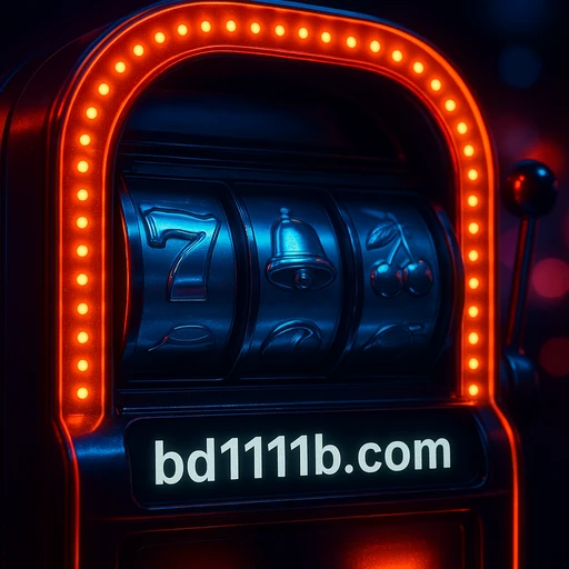 bd1111-এ আকর্ষণীয় প্রচারসমূহ: আপনার গেমগুলিকে আরও বেশি আকর্ষণ দিন